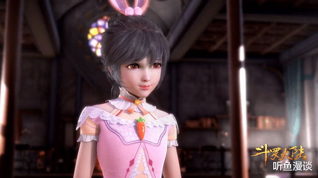 小舞|斗罗大陆:能吊打唐三的4位美女,其中3人能轻易将他杀死