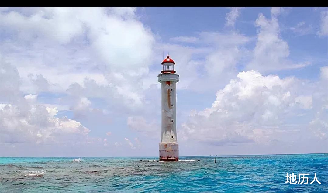 |西沙群岛浪花礁