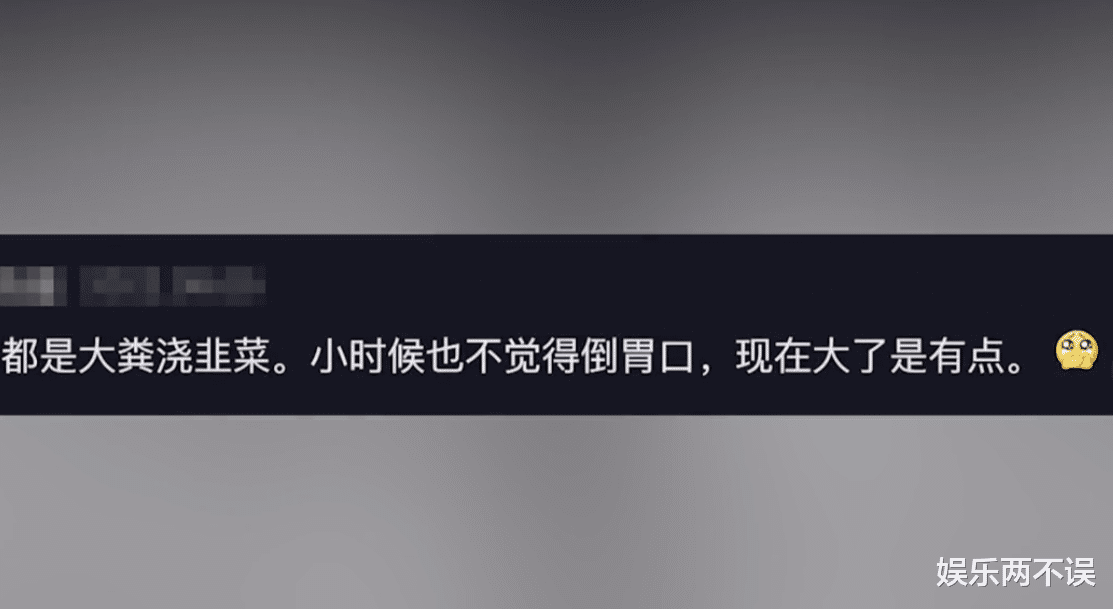小伙子去客户家做客,发现厕所蹲坑下面是鱼塘,后来被邀请吃鱼