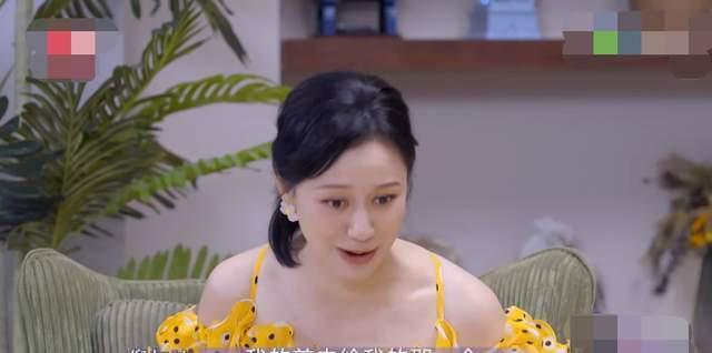 倪虹洁|倪虹洁自曝向男友要钻戒被拒，虽然催婚失败，但并不影响感情甜蜜