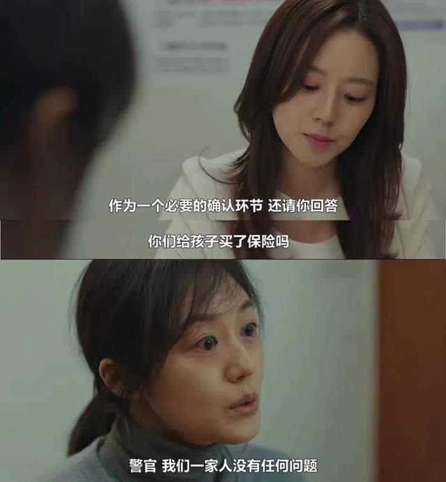 欲罢不能|一集入坑，令人欲罢不能，太上头了