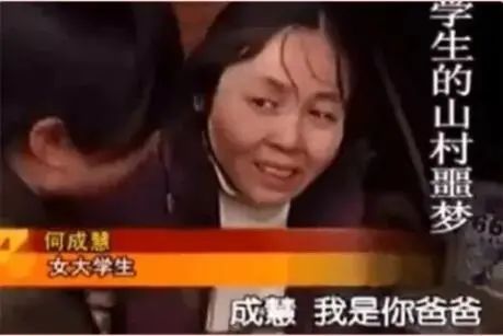 “春节前后,最容易拐孩子。”快让家人看看怎么防拐