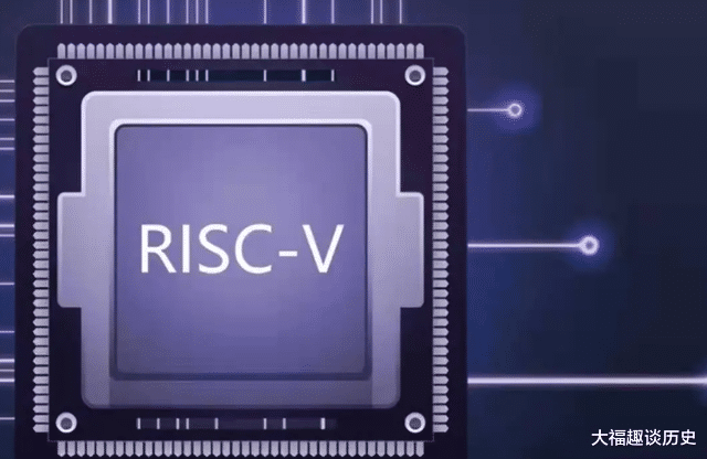 risc-v|连锁反应来了?谁也没料到,美芯巨头的选择,与华为同步