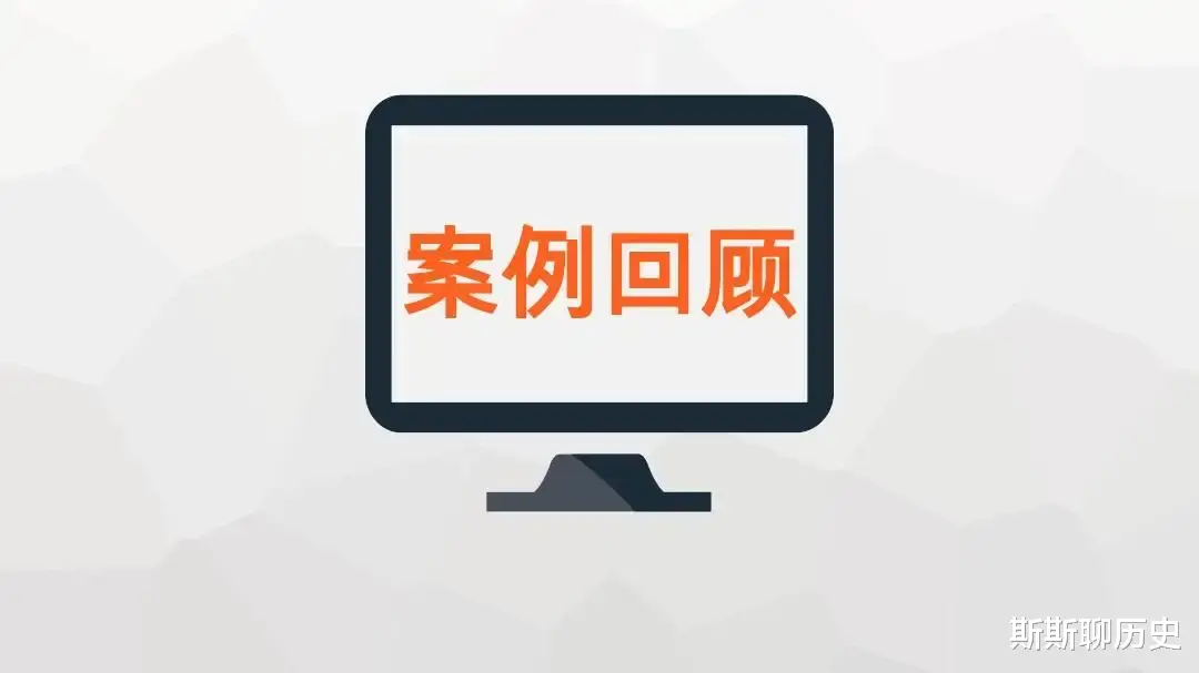 案例!女方未满14周岁,男子与其发生关系,法院为何判无罪?