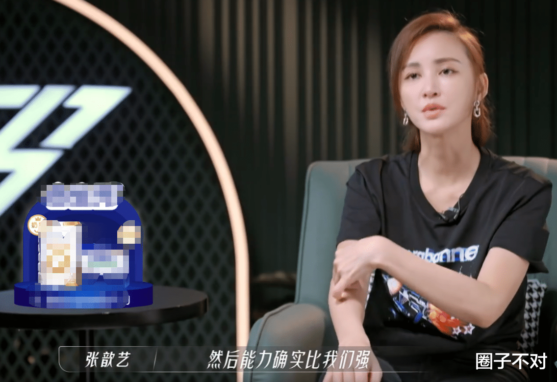 乘风破浪的姐姐|《浪姐3》11大看点：有的被高估，有的被误解，有的无人敢收