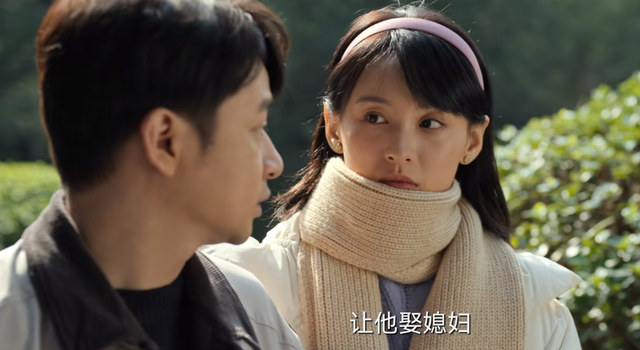 陈宇宙|风吹半夏：陈宇宙知道周茜在演戏，周茜的遗憾是没有爱上陈宇宙