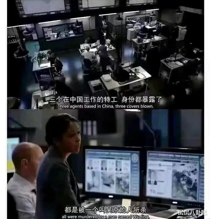吴京|吴京威名远扬！曾一人干掉三个美国特工？