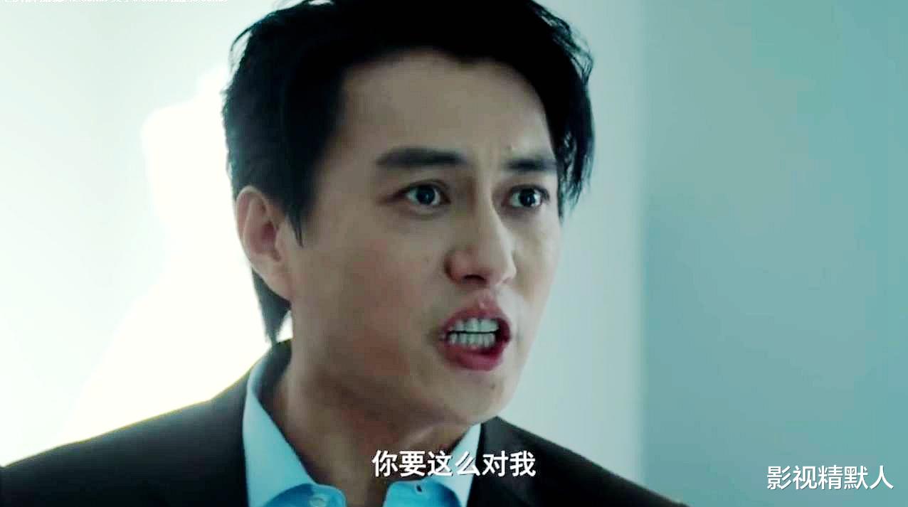 暗战风云|纵有疾风起首播:连追6集!趣味十足,耐追性强!职场暗战风云起