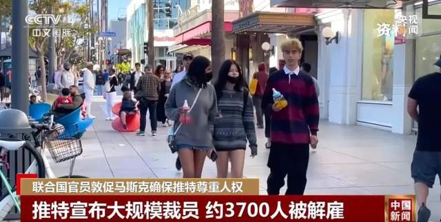 裁员潮|互联网裁员潮来了!裁员50%!龙头企业都撑不住了?