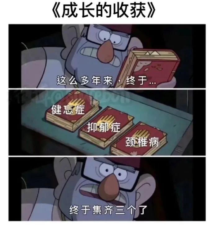 这阳台的风景真好看啊