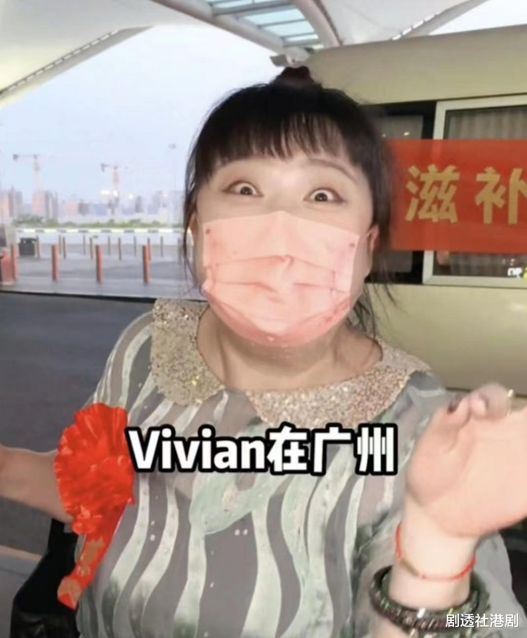 陈嘉佳|内地狂吸金!TVB前女星广州开名贵海味店,圈中好友助阵大卖几百万