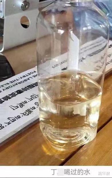 女孩|为了接近网红，女粉丝睡了他的舅舅