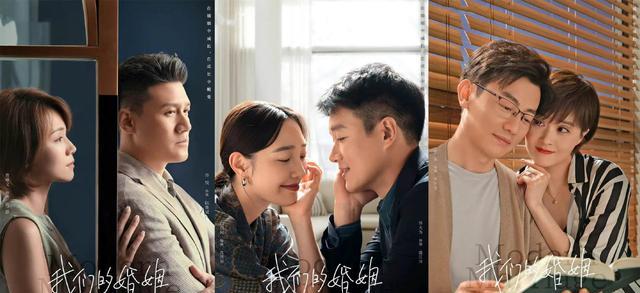 白百何|伦理、女权、焦虑，细数白百何新剧3大看点