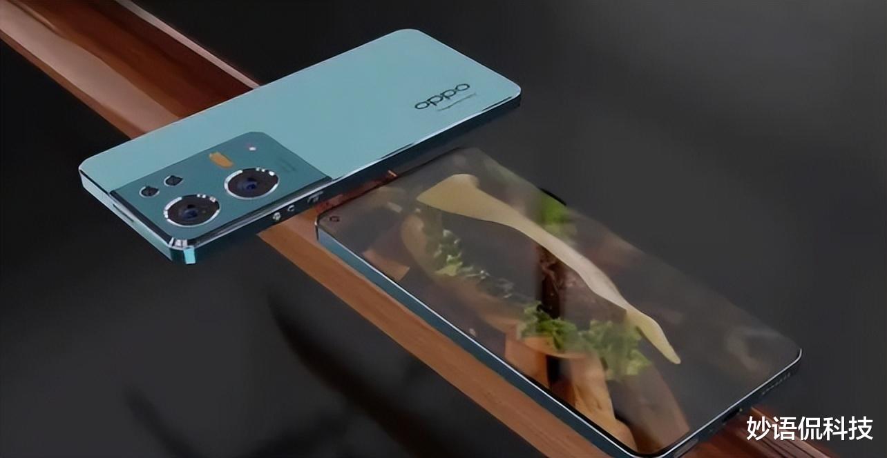 oppo reno|OPPO Reno9曝光：外观硬件两不误，格局打开了