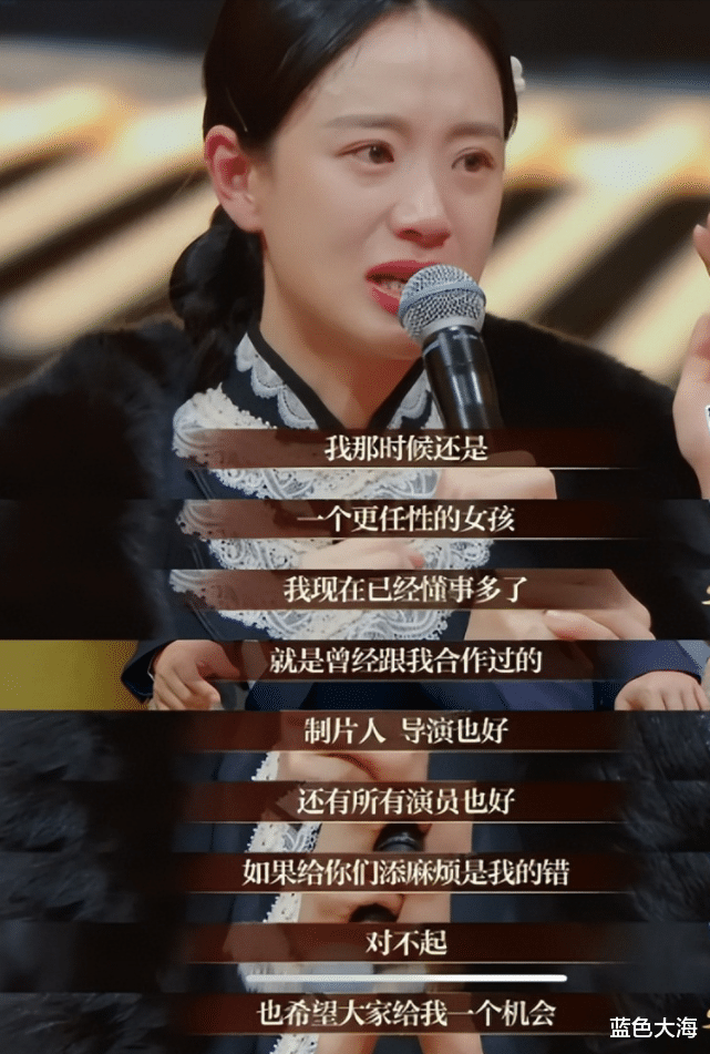 漱口水|出行排场大、助理徒手接漱口水、片酬高到离谱,内娱陋习何时休