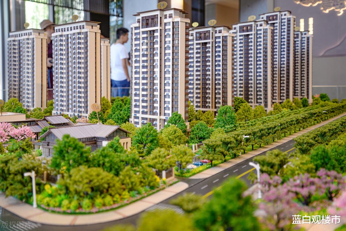 楼市|下半年楼市猛药见效？央行加码，城市争相放松，购房者还在犹豫