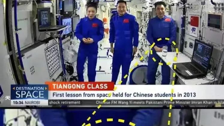 机器人|“别吹中国空间站技术多厉害了，你们都被忽悠了，中国的空间站是假的”