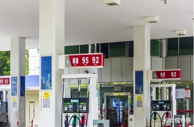 物价|工资没有增加,但几乎一切物品都在上升,这意味着什么?