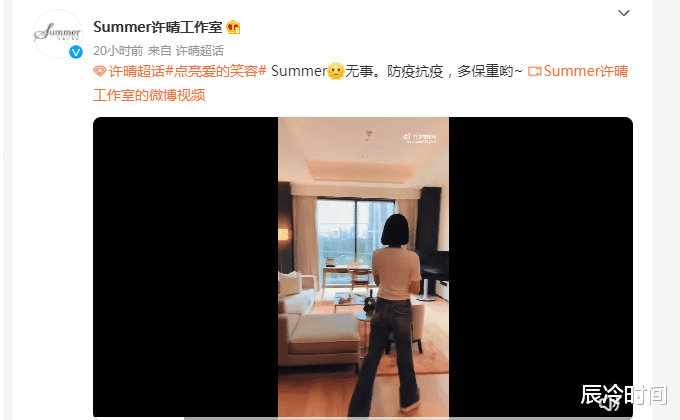 许晴|入行32年，新片被换脸角色遭除名，许晴走到这步，我一点都不意外