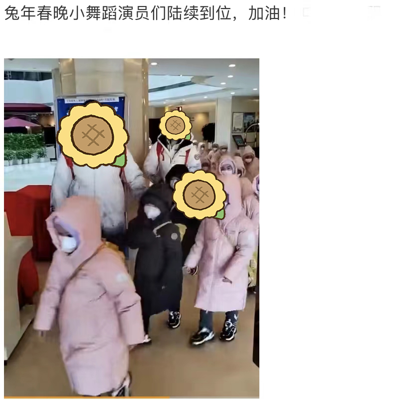 春晚|疑似工作人员透露，春晚主持阵容：朱迅顶下李思思，马凡舒不在其中