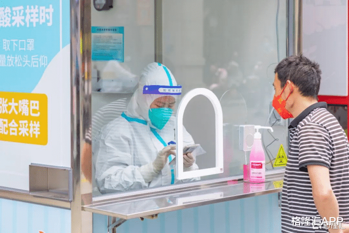 核酸检测|核酸检测红利还能吃多久？