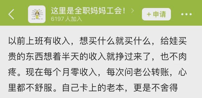 全职妈妈|高圆圆的婚姻,看完一声唏嘘……