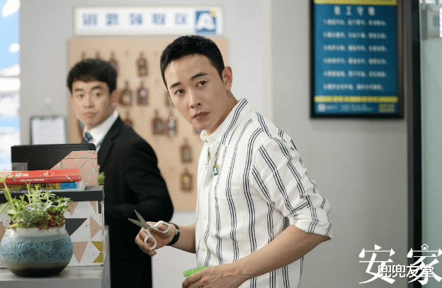 孙俪|《安家》流露烟火人生,孙俪领衔打造房产经纪故事,获得众多好评