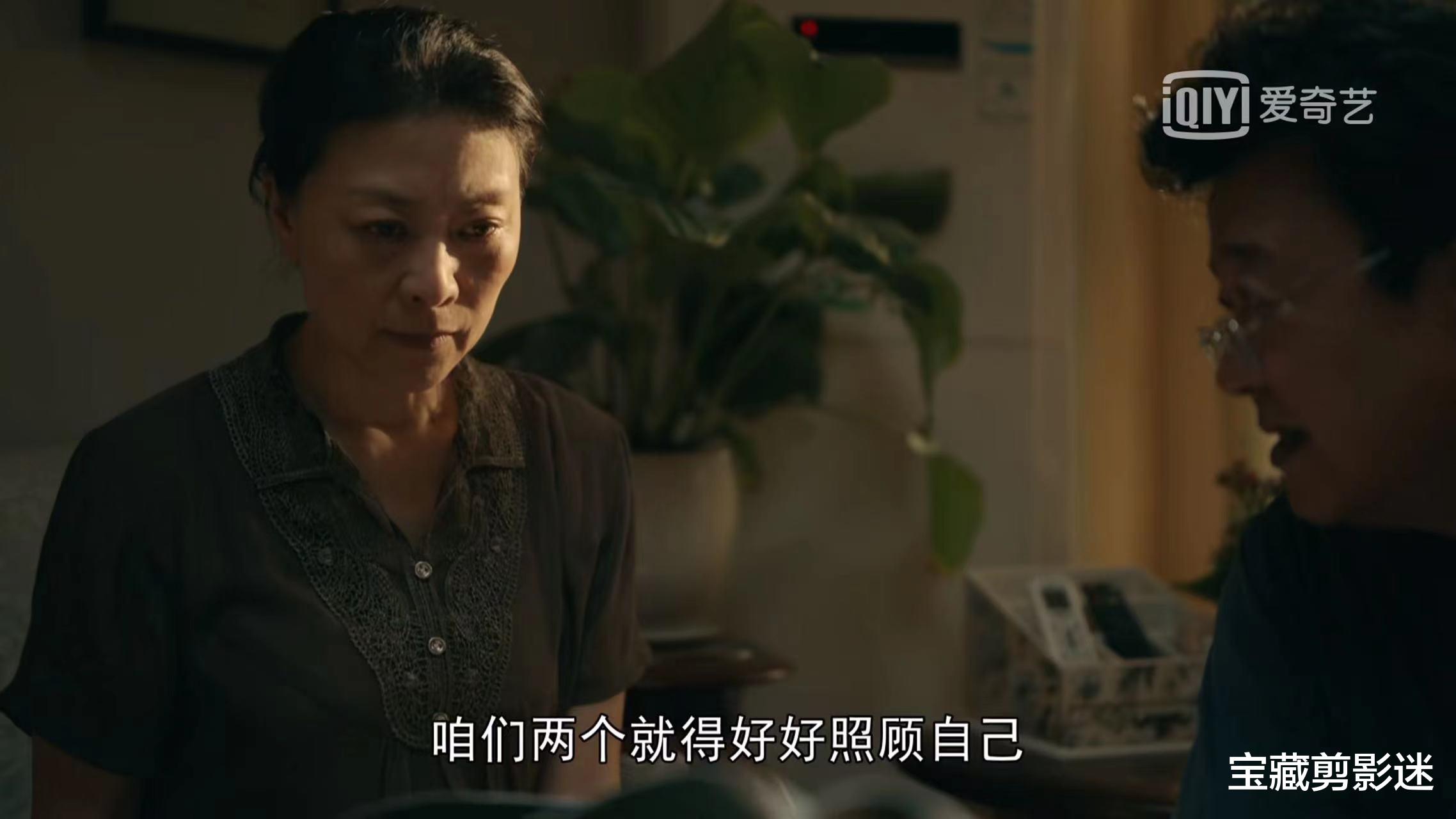 任素汐|《亲爱的小孩》大结局，一个孩子拖垮三个家庭，老谢倾家荡产值吗？