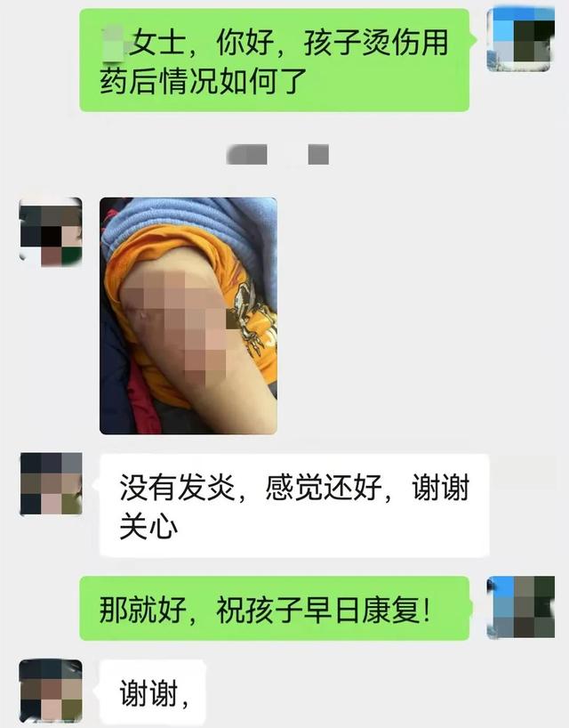 锐龙|暖心守沪|送菜上门、互联网问诊……普陀的他们用温情抵御疫情!