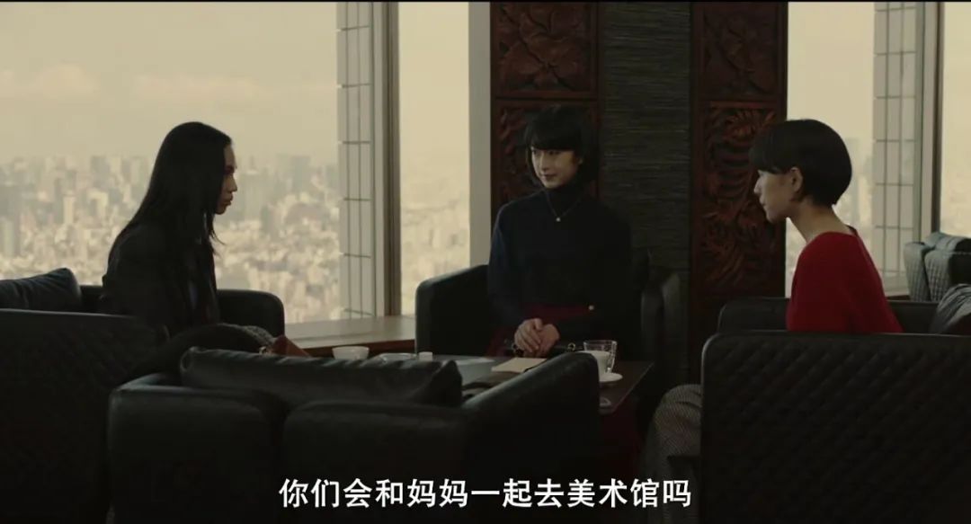 粉红女郎|她结婚了，才是最大的悲剧