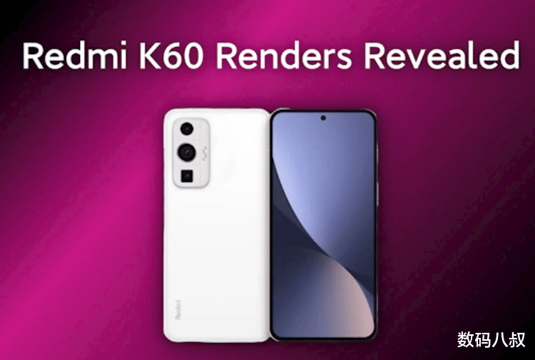红米手机|Redmi K60系列长这样？你猜是标准版、高配版、至尊版还是电竞版？