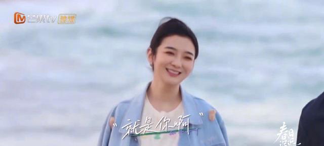 春日迟迟再出发|《春日迟迟再出发》中，David向吴雅婷告白，成年人就要勇敢说爱