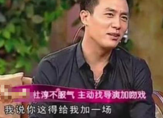 谢娜|辛芷蕾片场加戏亲懵陈坤！二人拥吻画面旖旎，男方害羞躲闪太可爱