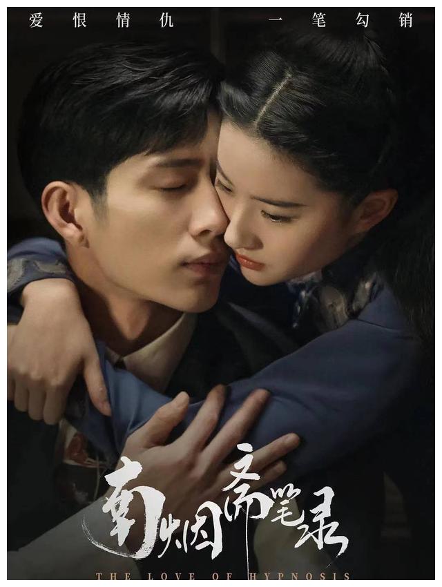 刘亦菲|她的脸很美,演技也没有那么差,但请不要造神