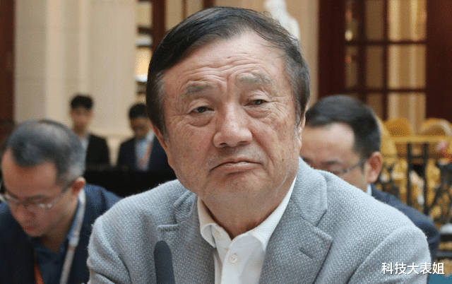 余承东|任正非太天真了，让美国有了可乘之机，余承东道出被制裁实情