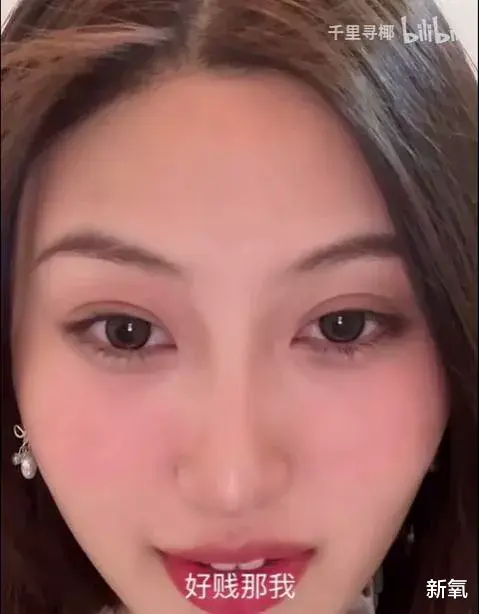 |白富美长相却是个铁憨憨,这反差感爱了!