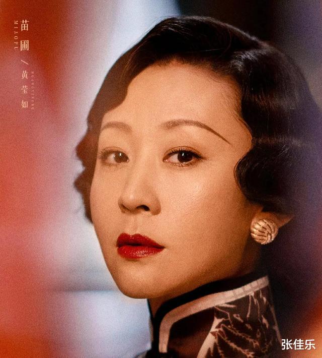 钟玉|《传家》原著大结局：易钟玉手刃仇人，易钟灵前男友求婚钟秀妈妈