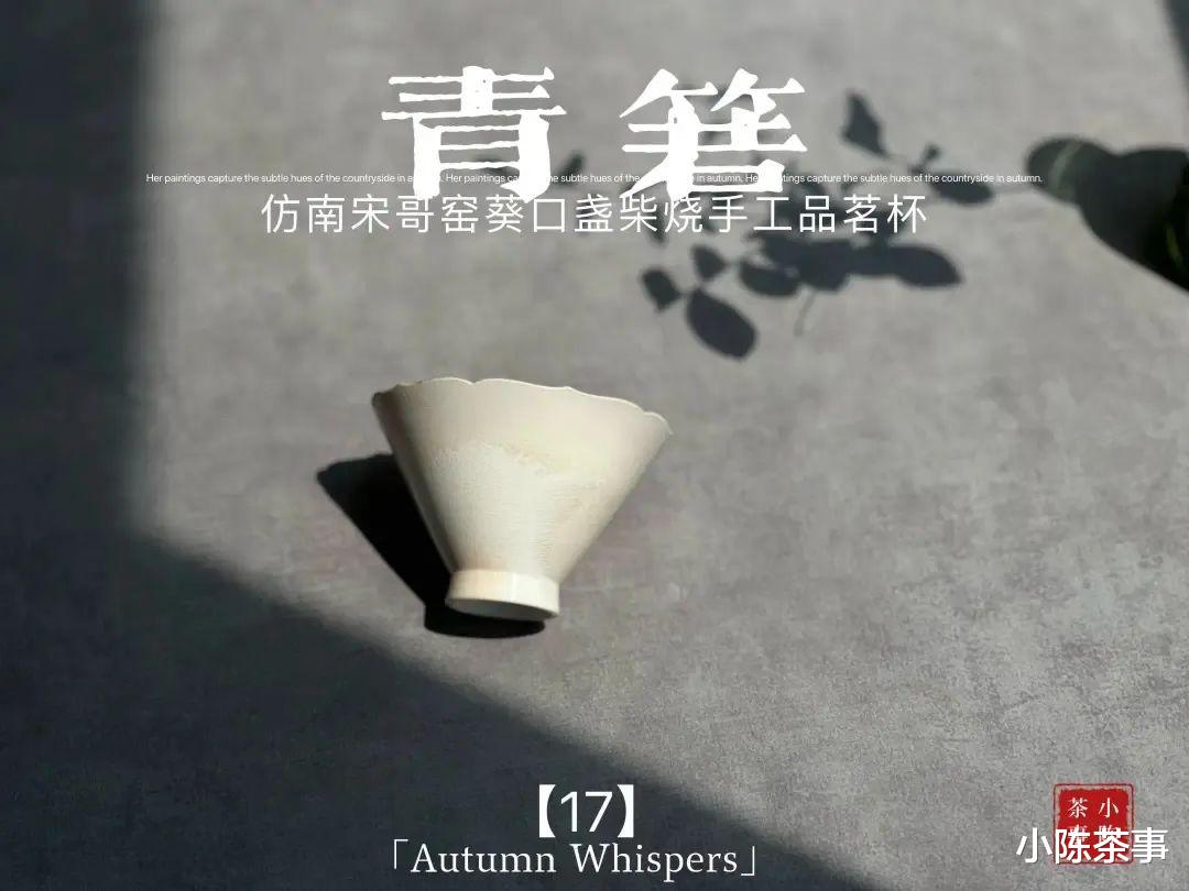 茶具|白瓷杯、紫砂杯、建盏,喝岩茶时,什么样的茶杯比较合适?