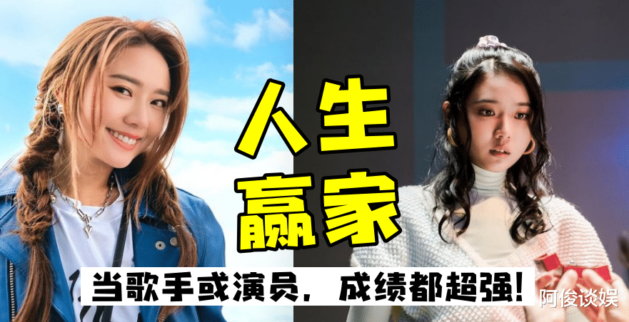 戴祖仪|认识马来西亚“怡保女神”戴祖仪，不仅是性感女神，更是投资大神