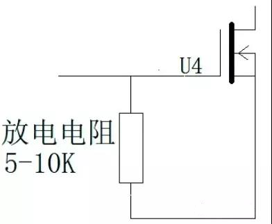 |深度讲解三极管和MOS管下拉电阻的作用