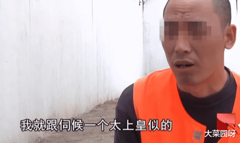 2014年河北美女呗奸杀,体内取出男性DNA,真凶让家属难以置信