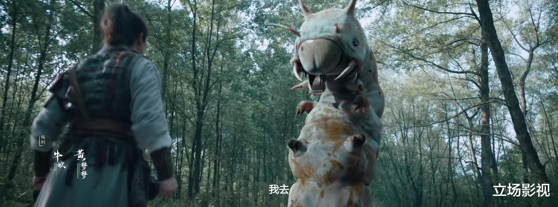 张三丰|看了吴樾新片《张三丰》，我连发感慨，终于有一部像样的武打片了