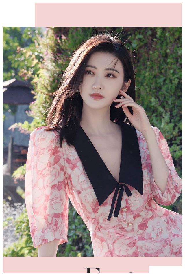 眼妆|新剧开播即9.6,她赢在哪儿?