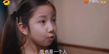 谭松韵|“国民初恋”谭松韵一句话,让无数人泪目