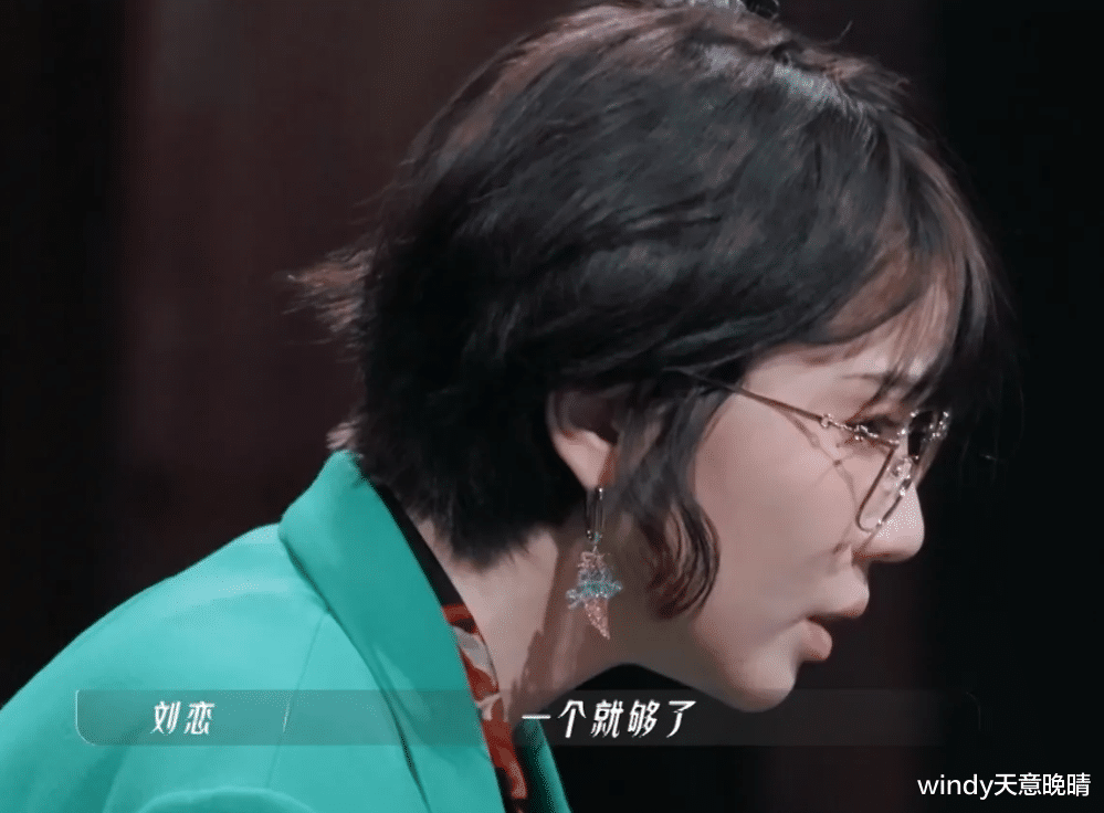 宁静|《乘风破浪》：二公分组，这三个人的选择暴露出三个问题