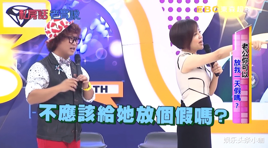 刘畊宏|刘畊宏被吐槽黑料？