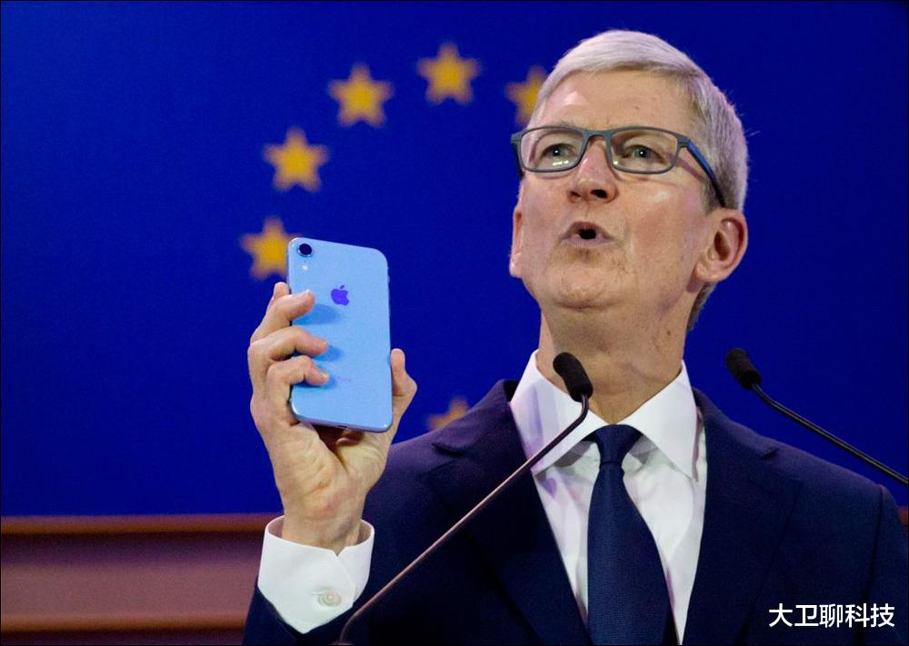 倒计时20天！苹果“遮羞布”被扯，外媒：欧盟下达“最后通牒”