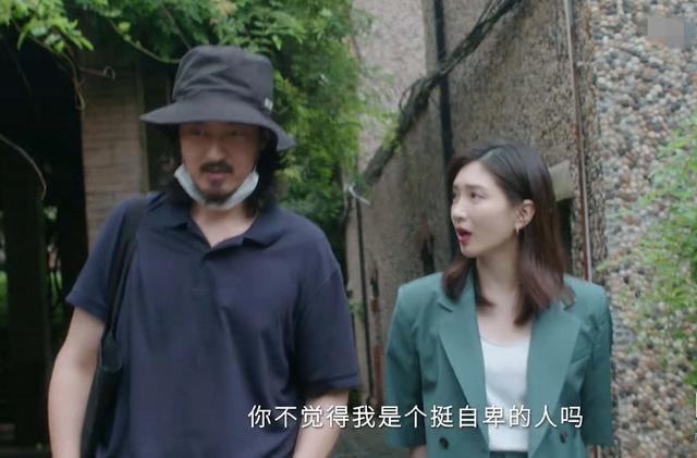 王传君|王传君评价江疏影:她是我们班女一号,除了皮肤白,其他都很平庸