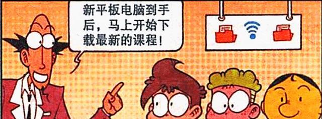 阿星|阿星书桌“内藏乾坤”，既有足球桌游，又有超能街机，老古看傻了