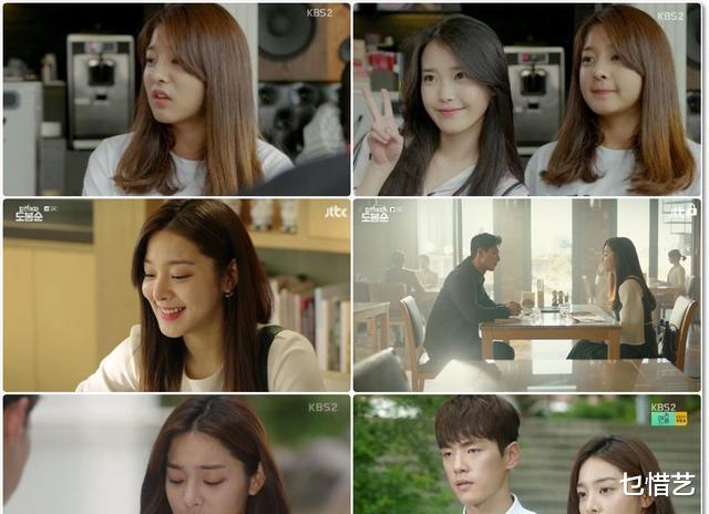 社内相亲|《社内相亲》薛仁雅将出演KBS新剧《绿洲》，变身影视行业女强人